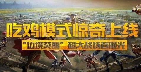 吃鸡吃瓜照片大全真实,吃鸡吃瓜瞬间，趣味生活瞬间捕捉