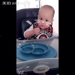 宝宝吃瓜吃得真棒,健康成长每一天
