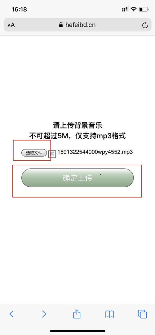 吃瓜群众音乐配音bgm,揭秘流行音乐背后的趣味故事